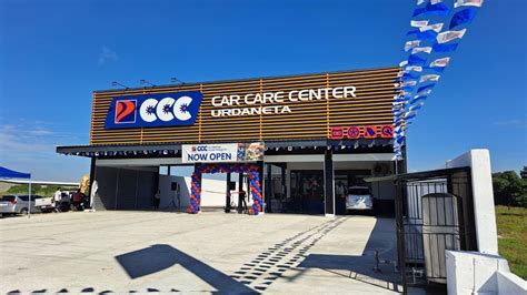 petron my hub.